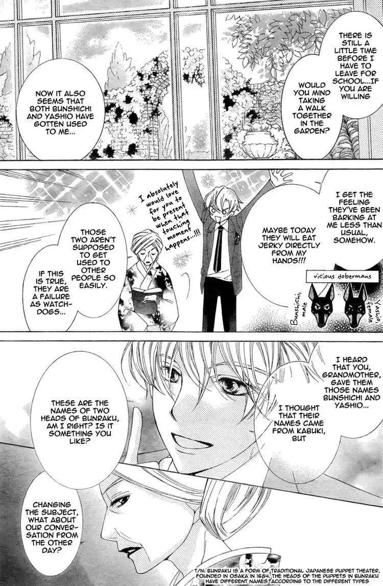 Ouran High School Host Club Chapter 76 5